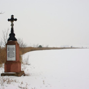 15.2.2013 Fialův kříž I