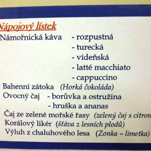 26.3.2017