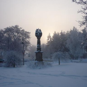 Nejsvětější Trojice 4.12.2010